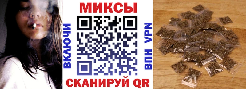 БУТИРАТ 99% Воскресенск