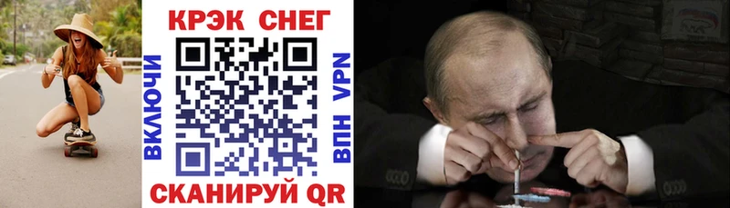 Cocaine 99%  Воскресенск 