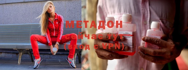 кокаин перу Волосово