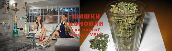 кокаин перу Волосово