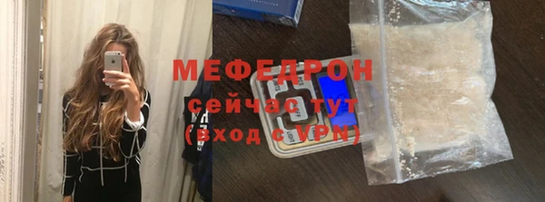 кокаин перу Волосово