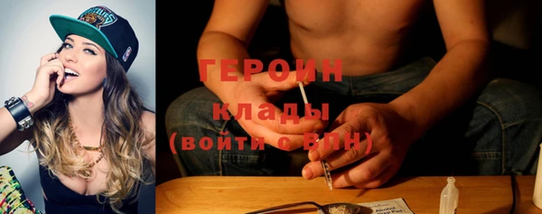 mdpv Валуйки
