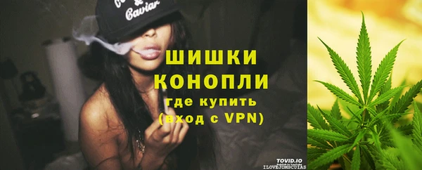 кокаин перу Волосово