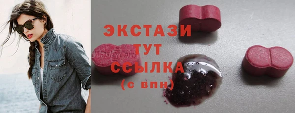 apvp Волоколамск