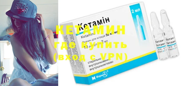 кокаин перу Волосово