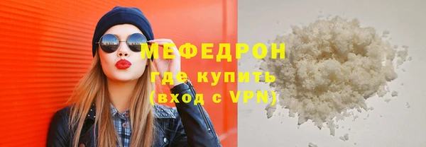 apvp Волоколамск