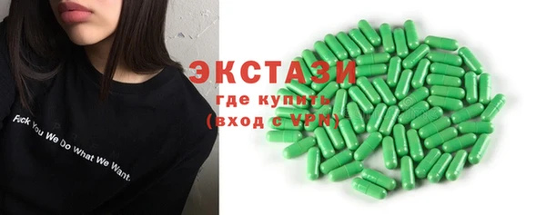 кокаин перу Волосово