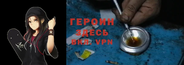 apvp Волоколамск