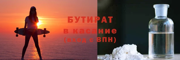 apvp Волоколамск