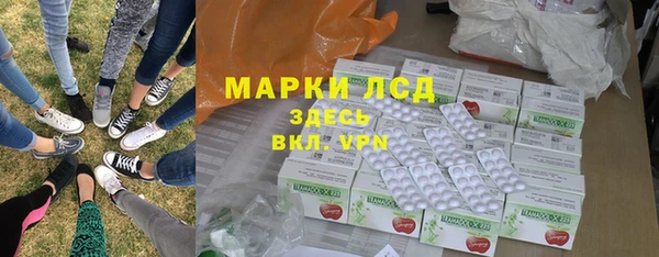 кокаин перу Волосово