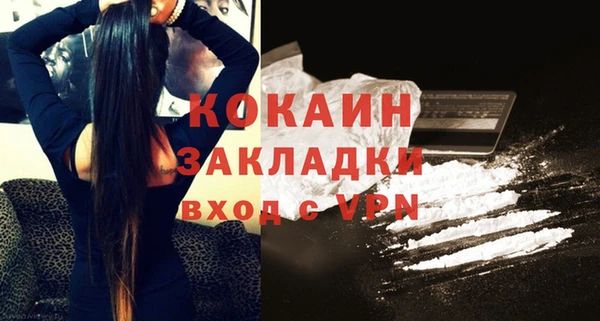 apvp Волоколамск