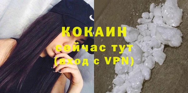 apvp Волоколамск