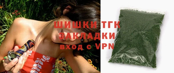 apvp Волоколамск