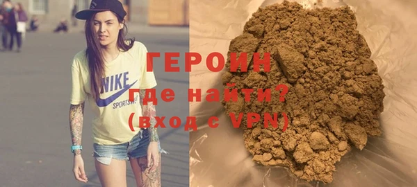 apvp Волоколамск
