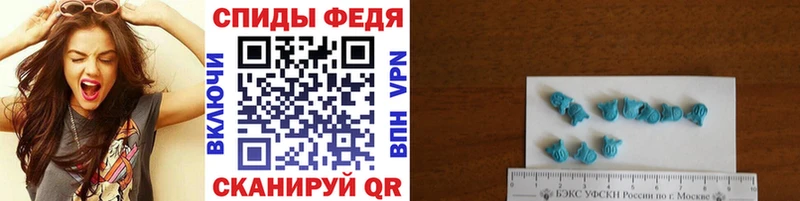 МЕТАМФЕТАМИН кристалл  Воскресенск 