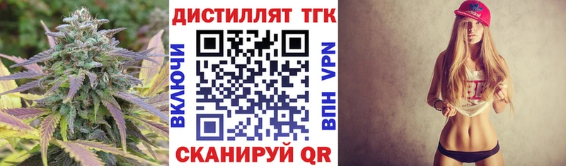 ТГК Wax  сайты даркнета телеграм  Воскресенск 
